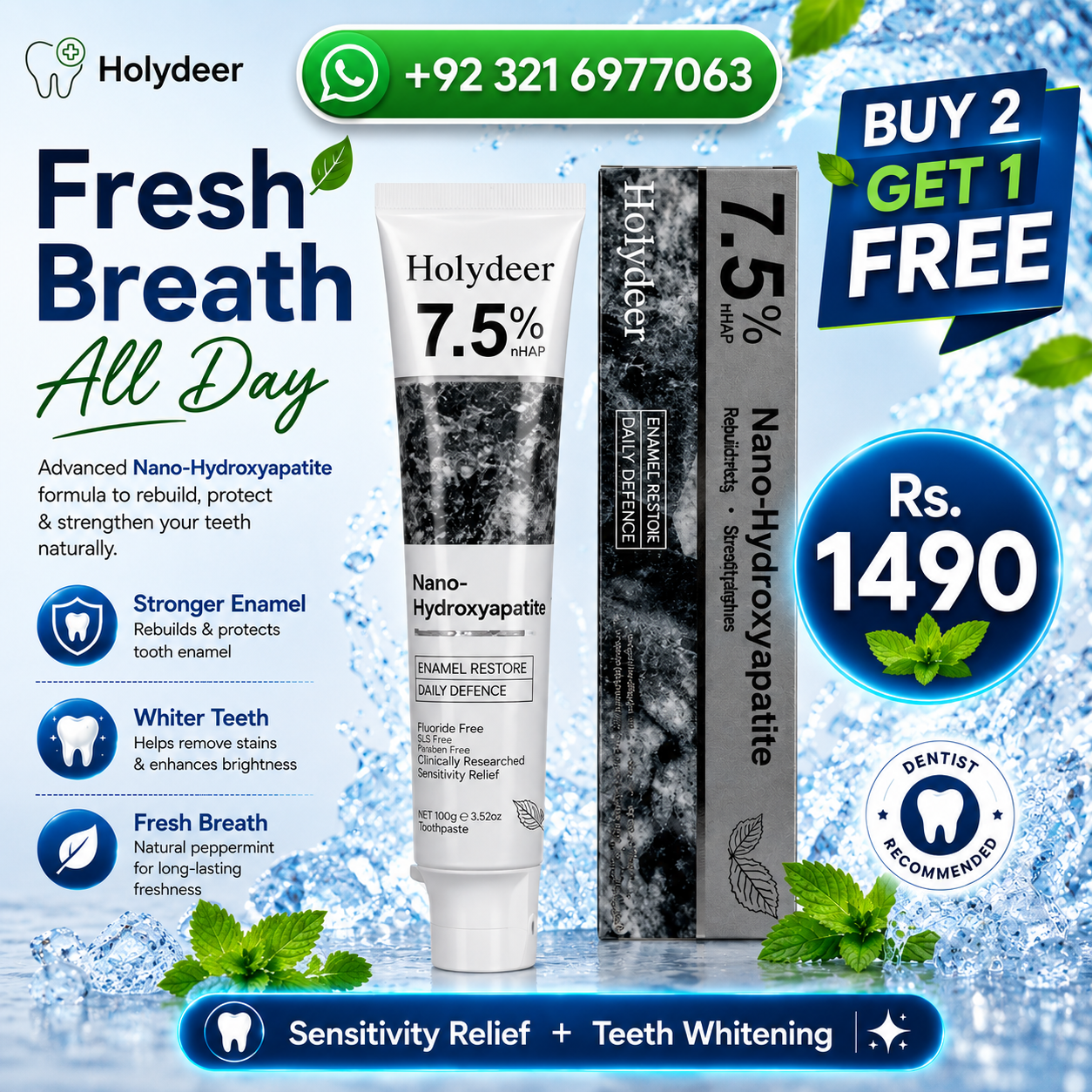 Holydeer Recovery Toothpaste 7.5% nHAP Nano Hydroxyapatite - 120g